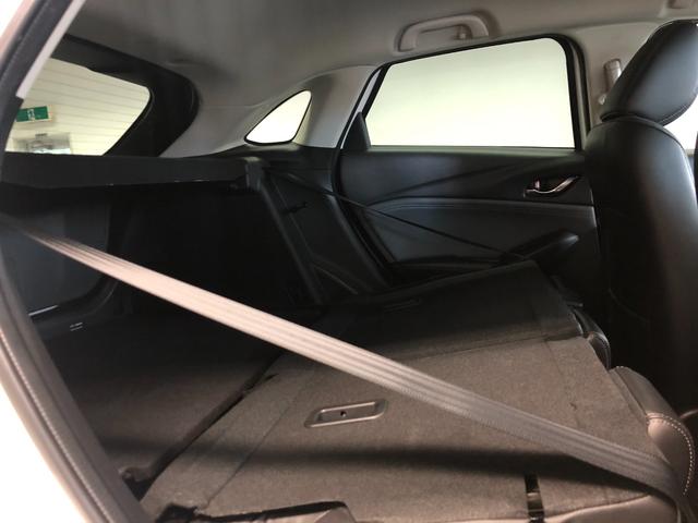 ＣＸ－３ ＸＤ　プロアクティブ　Ｓパッケージ　４ＷＤ　禁煙車　マツダコネクト　アイ・アクティブセンス　純正ナビＴＶ　全方位モニター　バックカメラ　シートヒーター　ハンドルヒーター　クルーズコントロール　プッシュスタート　ヘッドアップディスプレイ（57枚目）