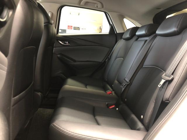 ＣＸ－３ ＸＤ　プロアクティブ　Ｓパッケージ　４ＷＤ　禁煙車　マツダコネクト　アイ・アクティブセンス　純正ナビＴＶ　全方位モニター　バックカメラ　シートヒーター　ハンドルヒーター　クルーズコントロール　プッシュスタート　ヘッドアップディスプレイ（59枚目）