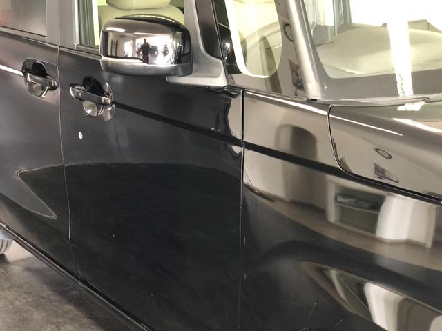 Ｎ－ＢＯＸ Ｌ　４ＷＤ　禁煙車　ホンダセンシング　左側パワースライドドア　社外ナビＴＶ　バックカメラ　シートヒーター　クルーズコントロール　ＥＴＣ　ドライブレコーダー　プッシュスタート　ＬＥＤヘッドライト（16枚目）