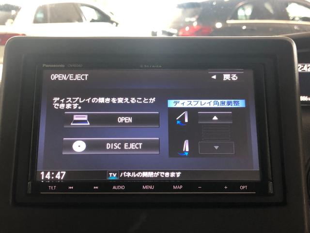 Ｎ－ＢＯＸ Ｌ　４ＷＤ　禁煙車　ホンダセンシング　左側パワースライドドア　社外ナビＴＶ　バックカメラ　シートヒーター　クルーズコントロール　ＥＴＣ　ドライブレコーダー　プッシュスタート　ＬＥＤヘッドライト（37枚目）