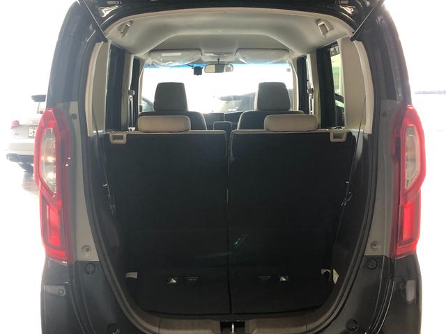 Ｎ－ＢＯＸ Ｌ　４ＷＤ　禁煙車　ホンダセンシング　左側パワースライドドア　社外ナビＴＶ　バックカメラ　シートヒーター　クルーズコントロール　ＥＴＣ　ドライブレコーダー　プッシュスタート　ＬＥＤヘッドライト（69枚目）