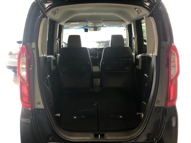 Ｎ－ＢＯＸ Ｌ　４ＷＤ　禁煙車　ホンダセンシング　左側パワースライドドア　社外ナビＴＶ　バックカメラ　シートヒーター　クルーズコントロール　ＥＴＣ　ドライブレコーダー　プッシュスタート　ＬＥＤヘッドライト（71枚目）