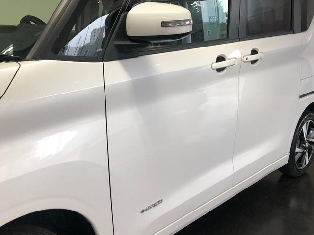 ルークス ハイウェイスター　Ｇターボプロパイロットエディション　４ＷＤ　禁煙車　寒冷地仕様　プロパイロット　アラウンドビューモニター　バックカメラ　両側パワースライドドア　左側ハンズフリーオートスライドドア　社外ナビＴＶ　クリアランスソナー　シートヒーター（15枚目）
