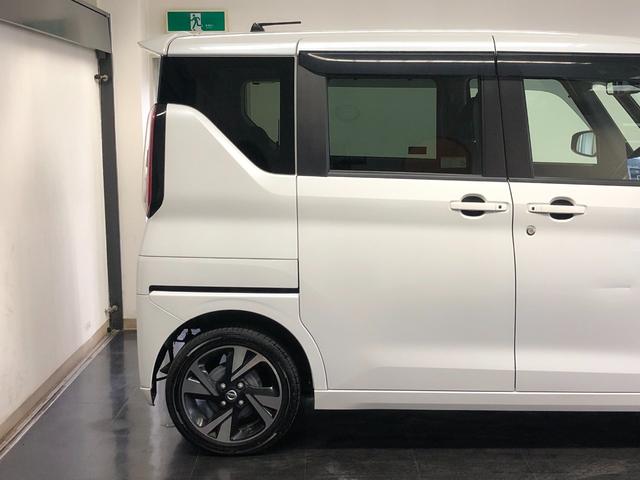 ルークス ハイウェイスター　Ｇターボプロパイロットエディション　４ＷＤ　禁煙車　寒冷地仕様　プロパイロット　アラウンドビューモニター　バックカメラ　両側パワースライドドア　左側ハンズフリーオートスライドドア　社外ナビＴＶ　クリアランスソナー　シートヒーター（26枚目）