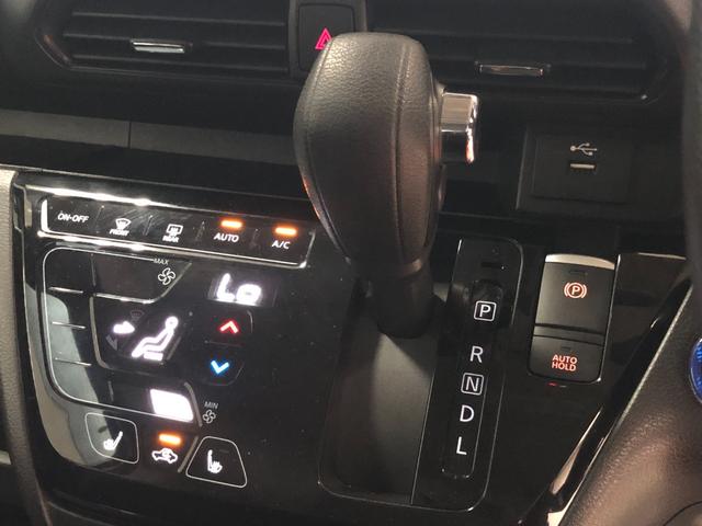 ルークス ハイウェイスター　Ｇターボプロパイロットエディション　４ＷＤ　禁煙車　寒冷地仕様　プロパイロット　アラウンドビューモニター　バックカメラ　両側パワースライドドア　左側ハンズフリーオートスライドドア　社外ナビＴＶ　クリアランスソナー　シートヒーター（38枚目）