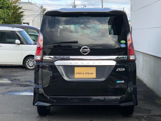 セレナ ハイウェイスター　プロパイロットエディション　４ＷＤ　禁煙車　寒冷地仕様　プロパイロット　インテリジェントエマージェンシーブレーキ　両側パワースライドドア　左側ハンズフリーオートスライドドア　デュアルバックドア　クリアランスソナー　オートライト（8枚目）