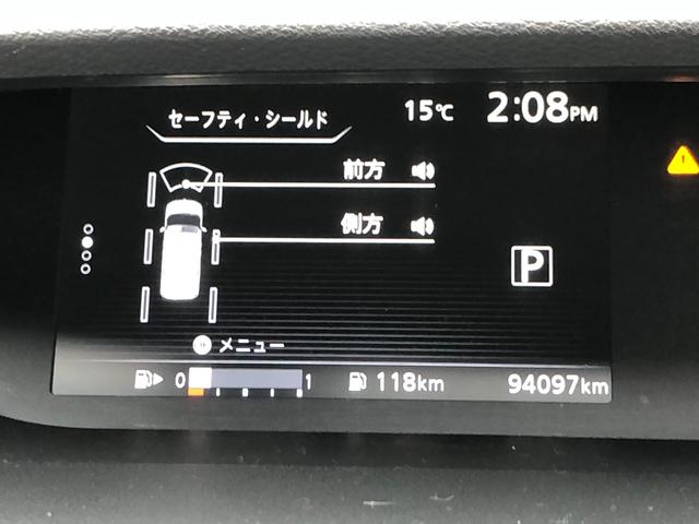 セレナ ハイウェイスター　プロパイロットエディション　４ＷＤ　禁煙車　寒冷地仕様　プロパイロット　インテリジェントエマージェンシーブレーキ　両側パワースライドドア　左側ハンズフリーオートスライドドア　デュアルバックドア　クリアランスソナー　オートライト（29枚目）