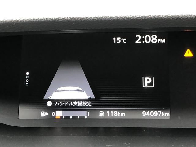 セレナ ハイウェイスター　プロパイロットエディション　４ＷＤ　禁煙車　寒冷地仕様　プロパイロット　インテリジェントエマージェンシーブレーキ　両側パワースライドドア　左側ハンズフリーオートスライドドア　デュアルバックドア　クリアランスソナー　オートライト（32枚目）