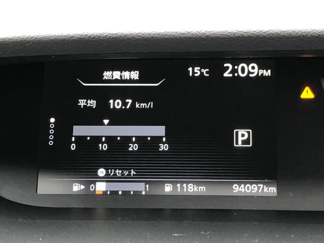 セレナ ハイウェイスター　プロパイロットエディション　４ＷＤ　禁煙車　寒冷地仕様　プロパイロット　インテリジェントエマージェンシーブレーキ　両側パワースライドドア　左側ハンズフリーオートスライドドア　デュアルバックドア　クリアランスソナー　オートライト（34枚目）