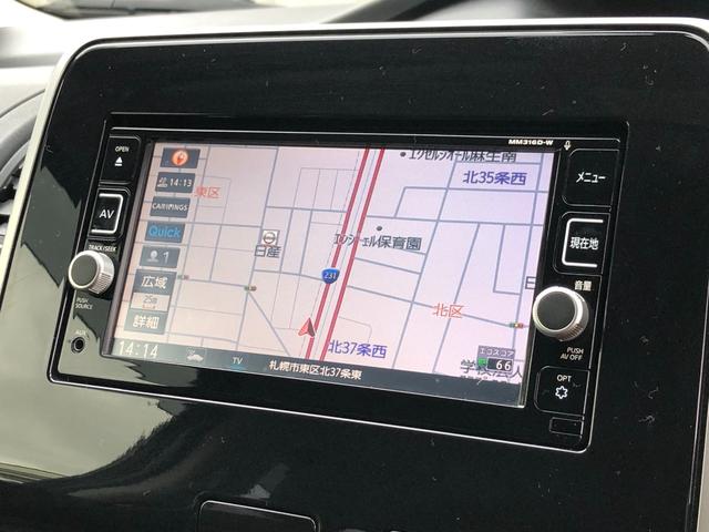 セレナ ハイウェイスター　プロパイロットエディション　４ＷＤ　禁煙車　寒冷地仕様　プロパイロット　インテリジェントエマージェンシーブレーキ　両側パワースライドドア　左側ハンズフリーオートスライドドア　デュアルバックドア　クリアランスソナー　オートライト（35枚目）