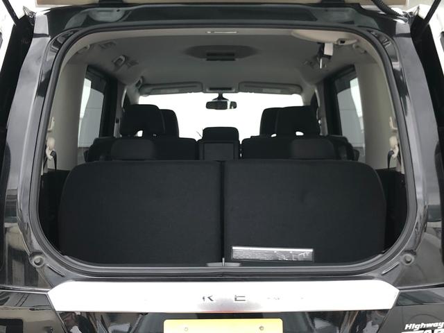 セレナ ハイウェイスター　プロパイロットエディション　４ＷＤ　禁煙車　寒冷地仕様　プロパイロット　インテリジェントエマージェンシーブレーキ　両側パワースライドドア　左側ハンズフリーオートスライドドア　デュアルバックドア　クリアランスソナー　オートライト（77枚目）