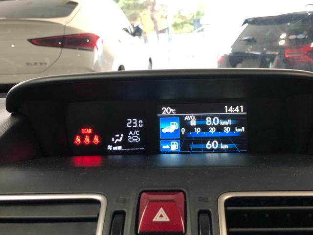 インプレッサG4 1.6i-L アイサイト プラウドエディション 4WD 禁煙車 アイサイト 純正ナビTV バックカメラ パドルシフト クルーズコントロール コーナーセンサー ETC アイドリングストップ キーレス プッシュスタート 純正アルミ(32枚目)