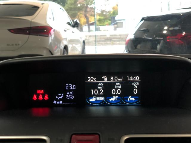 インプレッサG4 1.6i-L アイサイト プラウドエディション 4WD 禁煙車 アイサイト 純正ナビTV バックカメラ パドルシフト クルーズコントロール コーナーセンサー ETC アイドリングストップ キーレス プッシュスタート 純正アルミ(35枚目)