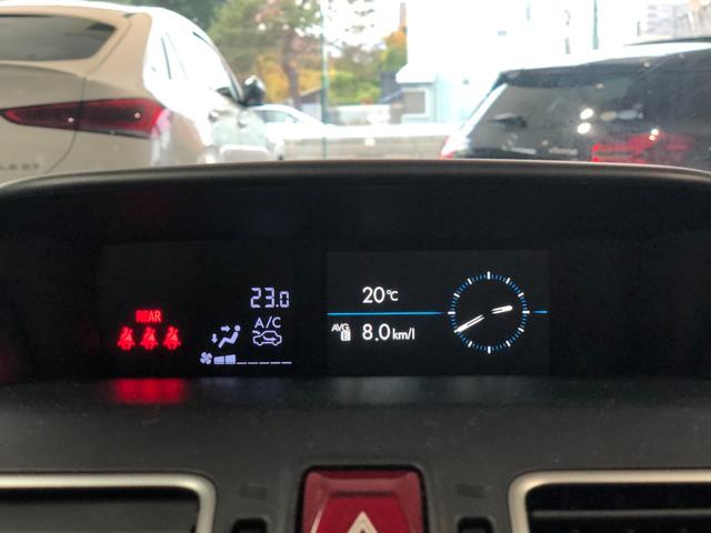 インプレッサG4 1.6i-L アイサイト プラウドエディション 4WD 禁煙車 アイサイト 純正ナビTV バックカメラ パドルシフト クルーズコントロール コーナーセンサー ETC アイドリングストップ キーレス プッシュスタート 純正アルミ(36枚目)