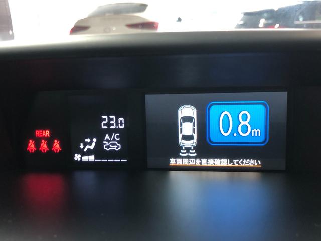 インプレッサG4 1.6i-L アイサイト プラウドエディション 4WD 禁煙車 アイサイト 純正ナビTV バックカメラ パドルシフト クルーズコントロール コーナーセンサー ETC アイドリングストップ キーレス プッシュスタート 純正アルミ(37枚目)