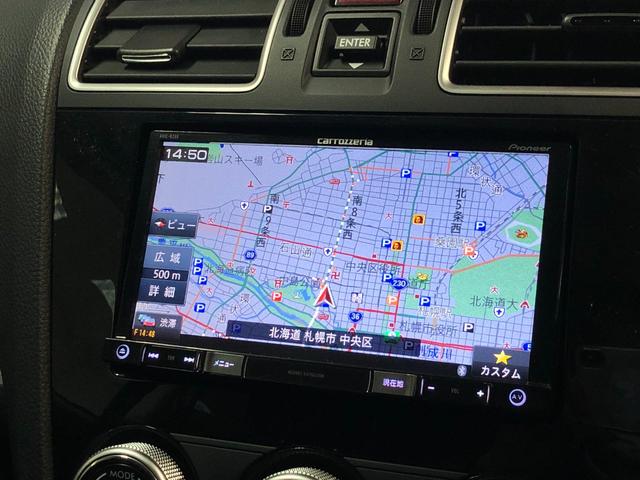 インプレッサG4 1.6i-L アイサイト プラウドエディション 4WD 禁煙車 アイサイト 純正ナビTV バックカメラ パドルシフト クルーズコントロール コーナーセンサー ETC アイドリングストップ キーレス プッシュスタート 純正アルミ(38枚目)