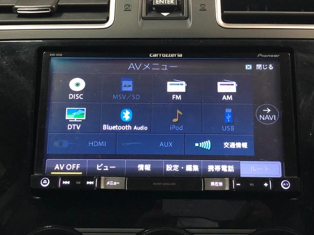 インプレッサG4 1.6i-L アイサイト プラウドエディション 4WD 禁煙車 アイサイト 純正ナビTV バックカメラ パドルシフト クルーズコントロール コーナーセンサー ETC アイドリングストップ キーレス プッシュスタート 純正アルミ(41枚目)