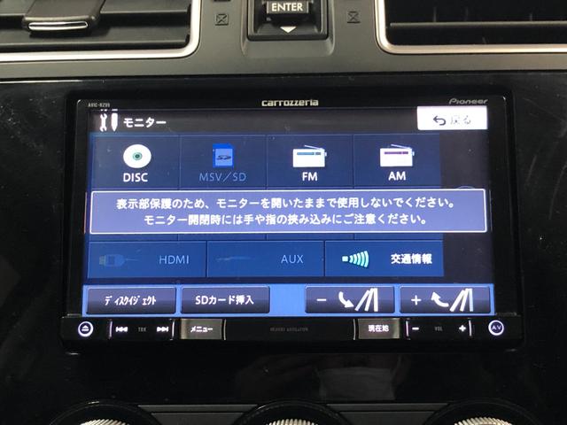 インプレッサG4 1.6i-L アイサイト プラウドエディション 4WD 禁煙車 アイサイト 純正ナビTV バックカメラ パドルシフト クルーズコントロール コーナーセンサー ETC アイドリングストップ キーレス プッシュスタート 純正アルミ(42枚目)