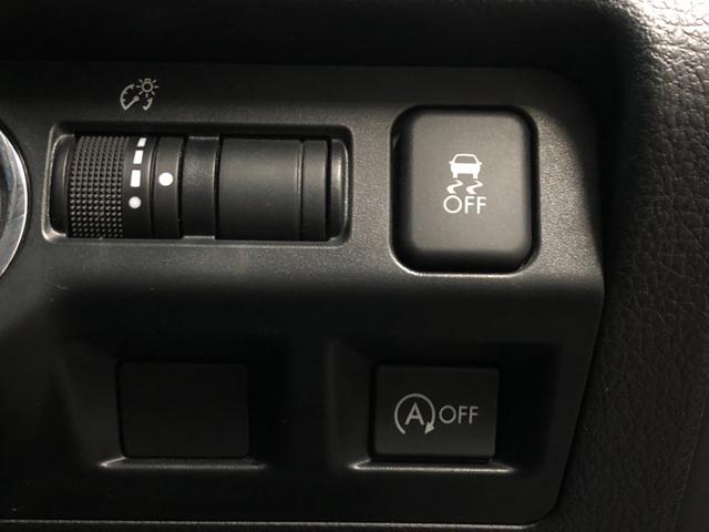 インプレッサG4 1.6i-L アイサイト プラウドエディション 4WD 禁煙車 アイサイト 純正ナビTV バックカメラ パドルシフト クルーズコントロール コーナーセンサー ETC アイドリングストップ キーレス プッシュスタート 純正アルミ(46枚目)