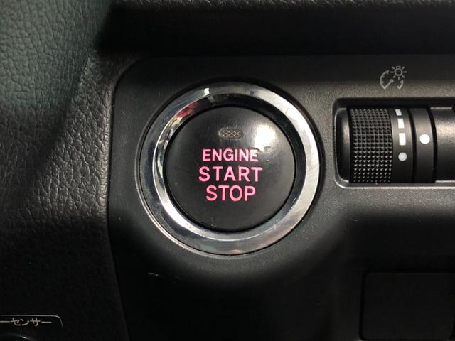 インプレッサG4 1.6i-L アイサイト プラウドエディション 4WD 禁煙車 アイサイト 純正ナビTV バックカメラ パドルシフト クルーズコントロール コーナーセンサー ETC アイドリングストップ キーレス プッシュスタート 純正アルミ(49枚目)