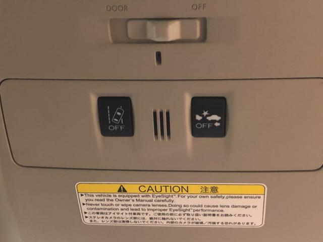 インプレッサG4 1.6i-L アイサイト プラウドエディション 4WD 禁煙車 アイサイト 純正ナビTV バックカメラ パドルシフト クルーズコントロール コーナーセンサー ETC アイドリングストップ キーレス プッシュスタート 純正アルミ(54枚目)