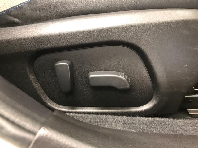 インプレッサスポーツハイブリッド ハイブリッド２．０ｉ－Ｓアイサイト　４ＷＤ　禁煙車　アイサイト　純正ナビＴＶ　バックカメラ　パドルシフト　クルーズコントロール　ＥＴＣ　プッシュスタートキーレス　アイドリングストップ　社外アルミ（30枚目）