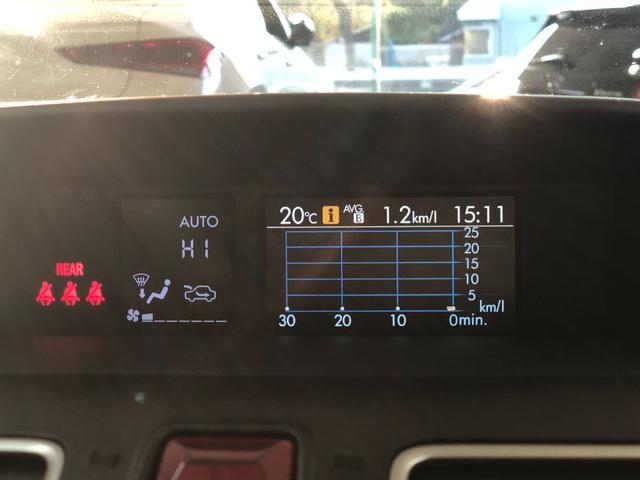 インプレッサスポーツハイブリッド ハイブリッド２．０ｉ－Ｓアイサイト　４ＷＤ　禁煙車　アイサイト　純正ナビＴＶ　バックカメラ　パドルシフト　クルーズコントロール　ＥＴＣ　プッシュスタートキーレス　アイドリングストップ　社外アルミ（33枚目）