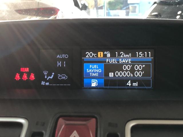 インプレッサスポーツハイブリッド ハイブリッド２．０ｉ－Ｓアイサイト　４ＷＤ　禁煙車　アイサイト　純正ナビＴＶ　バックカメラ　パドルシフト　クルーズコントロール　ＥＴＣ　プッシュスタートキーレス　アイドリングストップ　社外アルミ（34枚目）