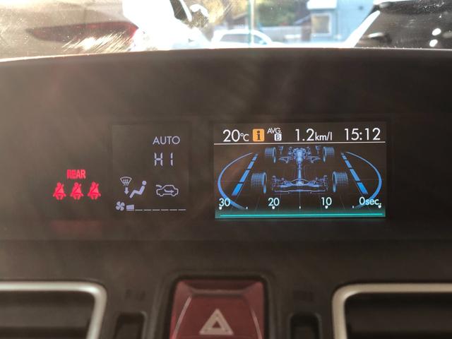 インプレッサスポーツハイブリッド ハイブリッド２．０ｉ－Ｓアイサイト　４ＷＤ　禁煙車　アイサイト　純正ナビＴＶ　バックカメラ　パドルシフト　クルーズコントロール　ＥＴＣ　プッシュスタートキーレス　アイドリングストップ　社外アルミ（36枚目）