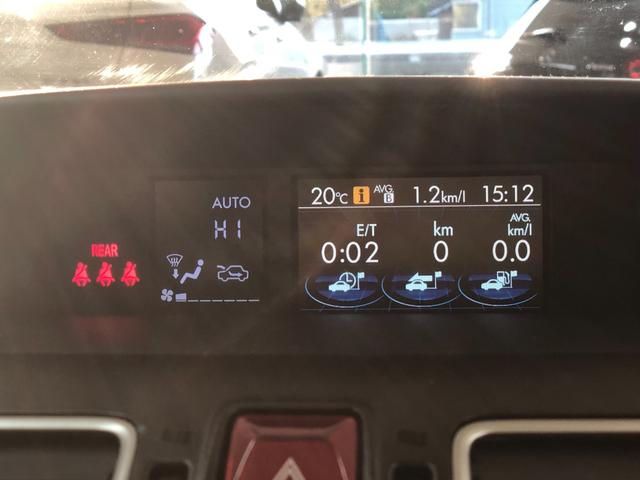 インプレッサスポーツハイブリッド ハイブリッド２．０ｉ－Ｓアイサイト　４ＷＤ　禁煙車　アイサイト　純正ナビＴＶ　バックカメラ　パドルシフト　クルーズコントロール　ＥＴＣ　プッシュスタートキーレス　アイドリングストップ　社外アルミ（37枚目）