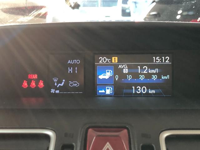 インプレッサスポーツハイブリッド ハイブリッド２．０ｉ－Ｓアイサイト　４ＷＤ　禁煙車　アイサイト　純正ナビＴＶ　バックカメラ　パドルシフト　クルーズコントロール　ＥＴＣ　プッシュスタートキーレス　アイドリングストップ　社外アルミ（39枚目）