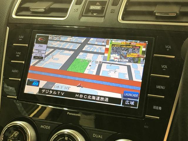 インプレッサスポーツハイブリッド ハイブリッド２．０ｉ－Ｓアイサイト　４ＷＤ　禁煙車　アイサイト　純正ナビＴＶ　バックカメラ　パドルシフト　クルーズコントロール　ＥＴＣ　プッシュスタートキーレス　アイドリングストップ　社外アルミ（40枚目）