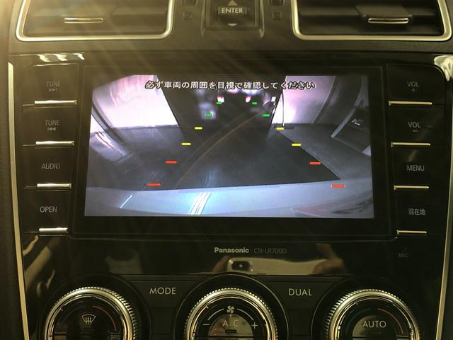 インプレッサスポーツハイブリッド ハイブリッド２．０ｉ－Ｓアイサイト　４ＷＤ　禁煙車　アイサイト　純正ナビＴＶ　バックカメラ　パドルシフト　クルーズコントロール　ＥＴＣ　プッシュスタートキーレス　アイドリングストップ　社外アルミ（41枚目）