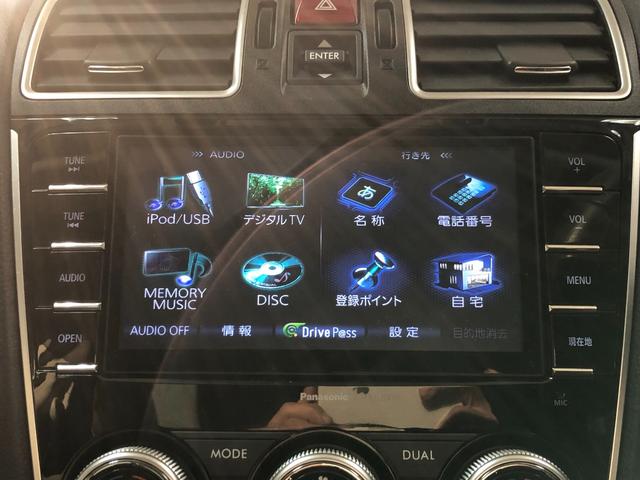 インプレッサスポーツハイブリッド ハイブリッド２．０ｉ－Ｓアイサイト　４ＷＤ　禁煙車　アイサイト　純正ナビＴＶ　バックカメラ　パドルシフト　クルーズコントロール　ＥＴＣ　プッシュスタートキーレス　アイドリングストップ　社外アルミ（43枚目）