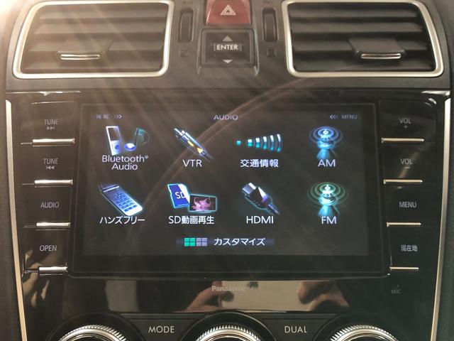 インプレッサスポーツハイブリッド ハイブリッド２．０ｉ－Ｓアイサイト　４ＷＤ　禁煙車　アイサイト　純正ナビＴＶ　バックカメラ　パドルシフト　クルーズコントロール　ＥＴＣ　プッシュスタートキーレス　アイドリングストップ　社外アルミ（44枚目）