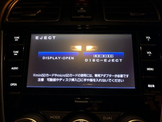 インプレッサスポーツハイブリッド ハイブリッド２．０ｉ－Ｓアイサイト　４ＷＤ　禁煙車　アイサイト　純正ナビＴＶ　バックカメラ　パドルシフト　クルーズコントロール　ＥＴＣ　プッシュスタートキーレス　アイドリングストップ　社外アルミ（45枚目）