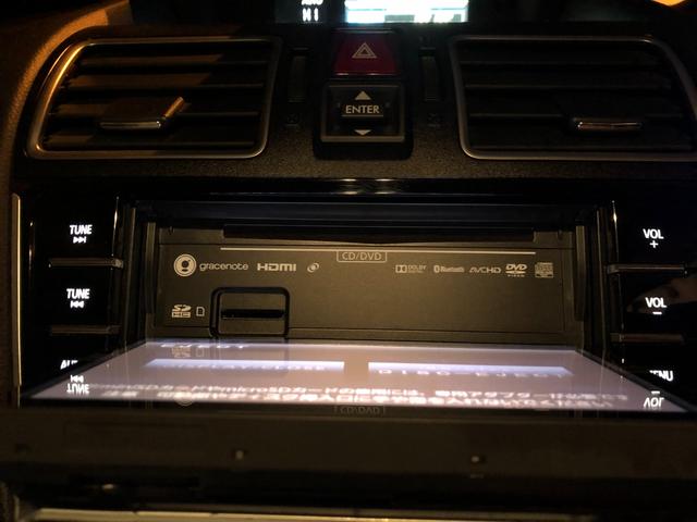 インプレッサスポーツハイブリッド ハイブリッド２．０ｉ－Ｓアイサイト　４ＷＤ　禁煙車　アイサイト　純正ナビＴＶ　バックカメラ　パドルシフト　クルーズコントロール　ＥＴＣ　プッシュスタートキーレス　アイドリングストップ　社外アルミ（46枚目）