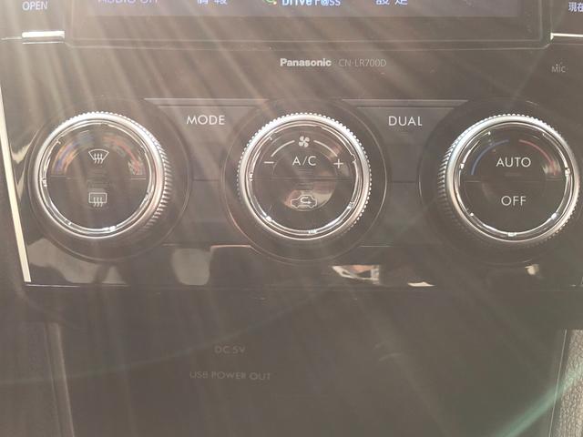 インプレッサスポーツハイブリッド ハイブリッド２．０ｉ－Ｓアイサイト　４ＷＤ　禁煙車　アイサイト　純正ナビＴＶ　バックカメラ　パドルシフト　クルーズコントロール　ＥＴＣ　プッシュスタートキーレス　アイドリングストップ　社外アルミ（47枚目）