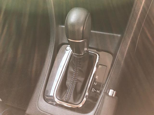 インプレッサスポーツハイブリッド ハイブリッド２．０ｉ－Ｓアイサイト　４ＷＤ　禁煙車　アイサイト　純正ナビＴＶ　バックカメラ　パドルシフト　クルーズコントロール　ＥＴＣ　プッシュスタートキーレス　アイドリングストップ　社外アルミ（49枚目）