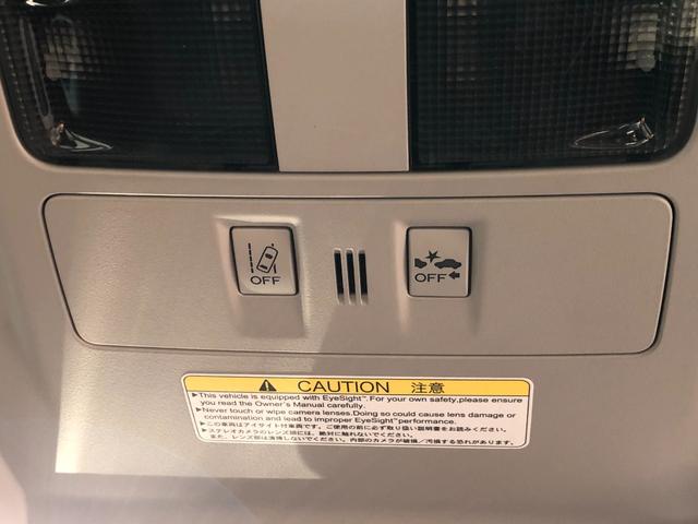 インプレッサスポーツハイブリッド ハイブリッド２．０ｉ－Ｓアイサイト　４ＷＤ　禁煙車　アイサイト　純正ナビＴＶ　バックカメラ　パドルシフト　クルーズコントロール　ＥＴＣ　プッシュスタートキーレス　アイドリングストップ　社外アルミ（57枚目）