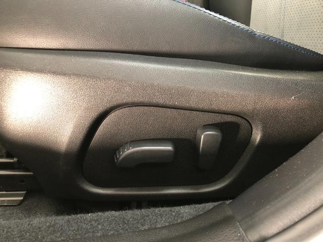 インプレッサスポーツハイブリッド ハイブリッド２．０ｉ－Ｓアイサイト　４ＷＤ　禁煙車　アイサイト　純正ナビＴＶ　バックカメラ　パドルシフト　クルーズコントロール　ＥＴＣ　プッシュスタートキーレス　アイドリングストップ　社外アルミ（63枚目）