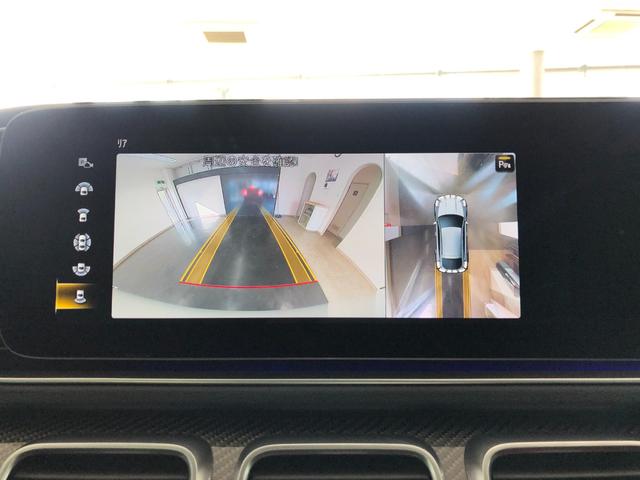 ＧＬＥ ＧＬＥ５３　４マチック＋　クーペ　４ＷＤ　禁煙車　シートヒーター　シートエアコン　パワーシート　パノラミックスライディングルーフ　温冷機能付きカップホルダー　シートベンチレーター　コネクテッド機能　ＬＥＤヘッドライト　ＥＴＣ（33枚目）