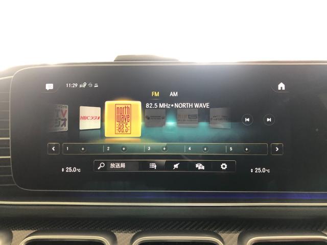 ＧＬＥ ＧＬＥ５３　４マチック＋　クーペ　４ＷＤ　禁煙車　シートヒーター　シートエアコン　パワーシート　パノラミックスライディングルーフ　温冷機能付きカップホルダー　シートベンチレーター　コネクテッド機能　ＬＥＤヘッドライト　ＥＴＣ（36枚目）