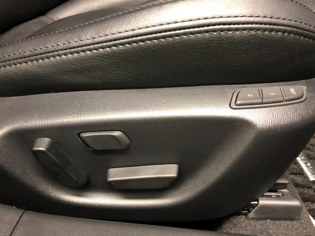 アテンザセダン ＸＤ　Ｌパッケージ　４ＷＤ　禁煙車　寒冷地仕様　マツダコネクト　ｉーＡＣＴＩＶＳＥＮＳＥ　純正ナビＴＶ　バックカメラ　シートヒーター　ＬＥＤヘッドライト　革シート　ヘッドアップディスプレイ　クルーズコントロール（30枚目）