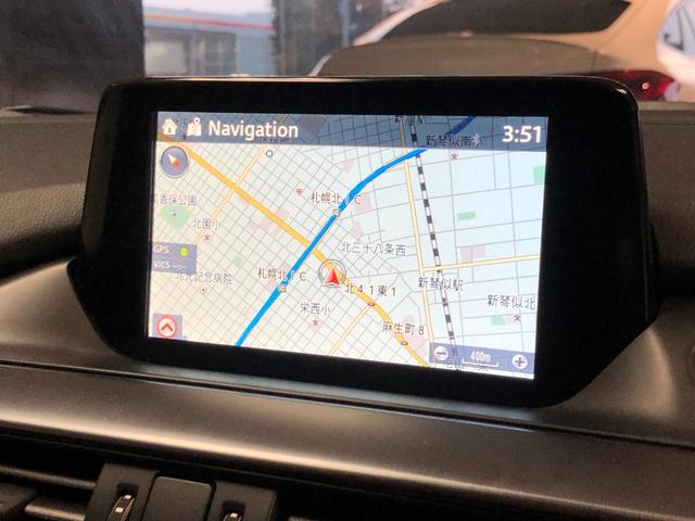 アテンザセダン ＸＤ　Ｌパッケージ　４ＷＤ　禁煙車　寒冷地仕様　マツダコネクト　ｉーＡＣＴＩＶＳＥＮＳＥ　純正ナビＴＶ　バックカメラ　シートヒーター　ＬＥＤヘッドライト　革シート　ヘッドアップディスプレイ　クルーズコントロール（35枚目）