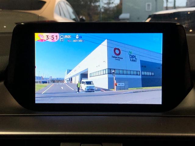 アテンザセダン ＸＤ　Ｌパッケージ　４ＷＤ　禁煙車　寒冷地仕様　マツダコネクト　ｉーＡＣＴＩＶＳＥＮＳＥ　純正ナビＴＶ　バックカメラ　シートヒーター　ＬＥＤヘッドライト　革シート　ヘッドアップディスプレイ　クルーズコントロール（37枚目）