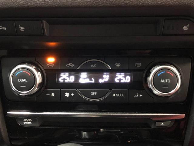 アテンザセダン ＸＤ　Ｌパッケージ　４ＷＤ　禁煙車　寒冷地仕様　マツダコネクト　ｉーＡＣＴＩＶＳＥＮＳＥ　純正ナビＴＶ　バックカメラ　シートヒーター　ＬＥＤヘッドライト　革シート　ヘッドアップディスプレイ　クルーズコントロール（41枚目）