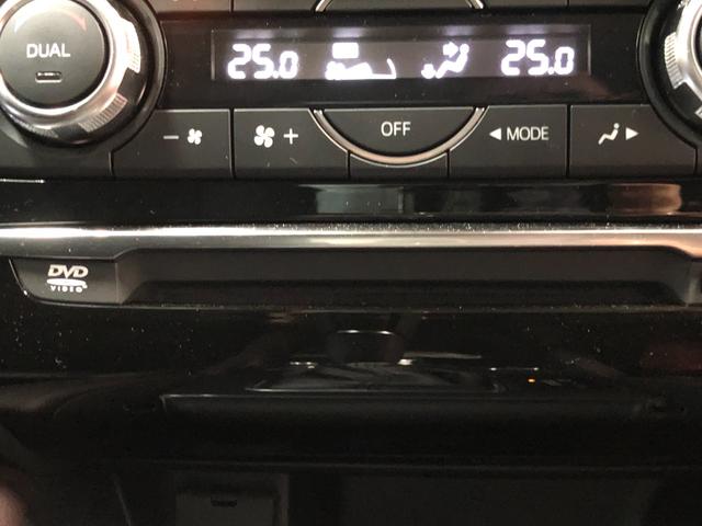 アテンザセダン ＸＤ　Ｌパッケージ　４ＷＤ　禁煙車　寒冷地仕様　マツダコネクト　ｉーＡＣＴＩＶＳＥＮＳＥ　純正ナビＴＶ　バックカメラ　シートヒーター　ＬＥＤヘッドライト　革シート　ヘッドアップディスプレイ　クルーズコントロール（42枚目）