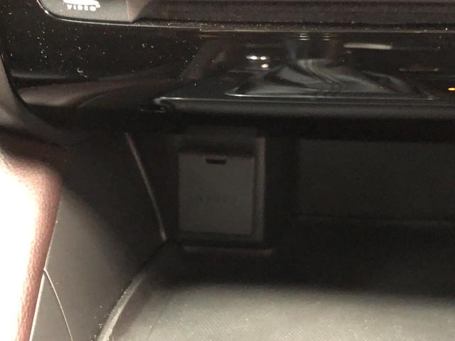 アテンザセダン ＸＤ　Ｌパッケージ　４ＷＤ　禁煙車　寒冷地仕様　マツダコネクト　ｉーＡＣＴＩＶＳＥＮＳＥ　純正ナビＴＶ　バックカメラ　シートヒーター　ＬＥＤヘッドライト　革シート　ヘッドアップディスプレイ　クルーズコントロール（43枚目）