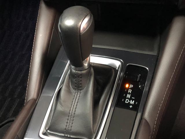 アテンザセダン ＸＤ　Ｌパッケージ　４ＷＤ　禁煙車　寒冷地仕様　マツダコネクト　ｉーＡＣＴＩＶＳＥＮＳＥ　純正ナビＴＶ　バックカメラ　シートヒーター　ＬＥＤヘッドライト　革シート　ヘッドアップディスプレイ　クルーズコントロール（44枚目）